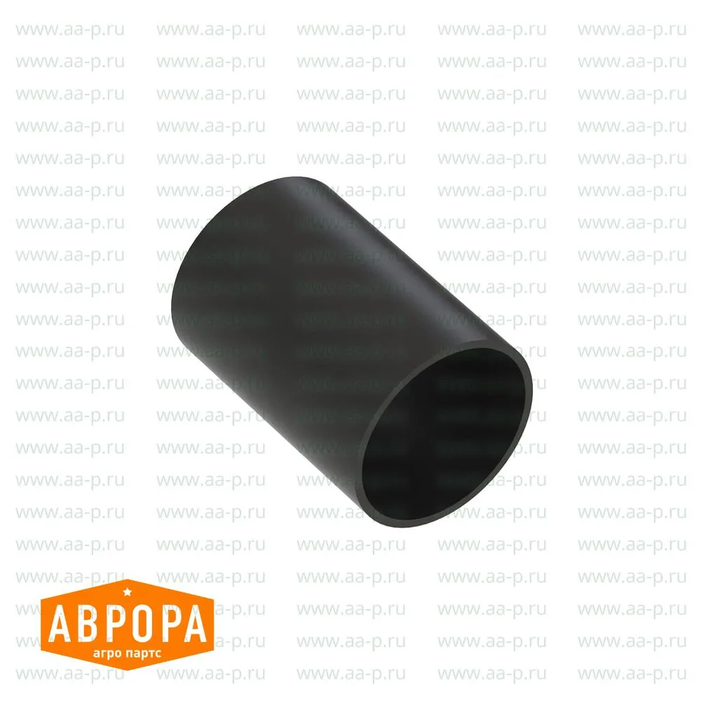 R206132 ШЛАНГ